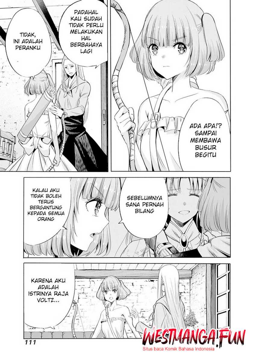 Uragirareta S Rank Boukensha no Ore wa, Aisuru Dorei no Kanojora to Tomoni Dorei dake no Harem Guild o Tsukuru